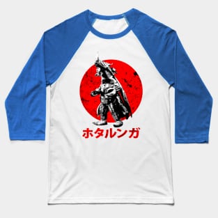 Hotarunga Baseball T-Shirt